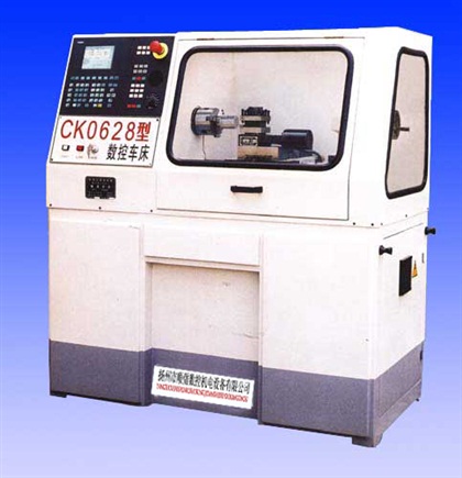 CK0628型數控車床