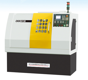 CKX6130型數控車床