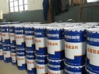 水性氯磺化聚乙烯漆、水性氯磺化聚乙烯涂料